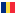 Flag of Romana